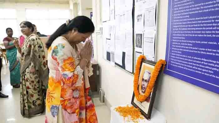 Inauguration of RFID System, along with distribution of Library Smart Card to all users and Celebration of National Librarians Day on the eve of 132nd Birth Anniversary of Library Science Pioneer Prof. S. R. Ranganathan-took place on August 12,2024 at the